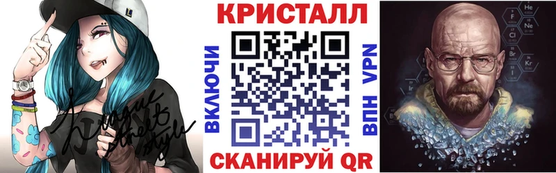 Amphetamine Premium  Вяземский 