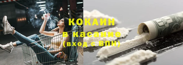 MESCALINE Богданович