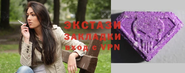 MESCALINE Богданович
