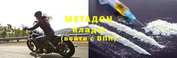 MESCALINE Богданович
