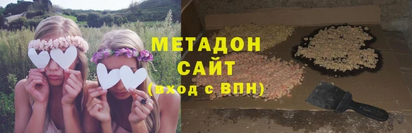 MESCALINE Богданович