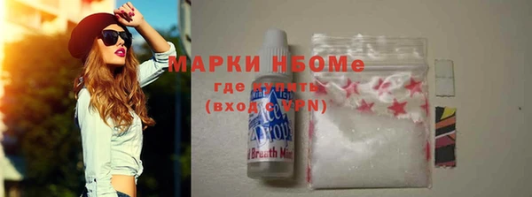 герыч Болхов