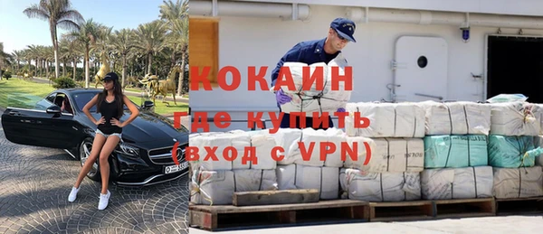 ПСИЛОЦИБИНОВЫЕ ГРИБЫ Богородицк