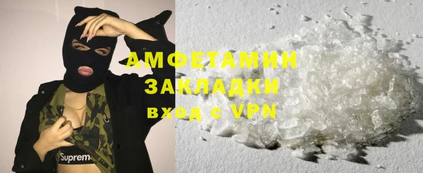 марки lsd Бугульма